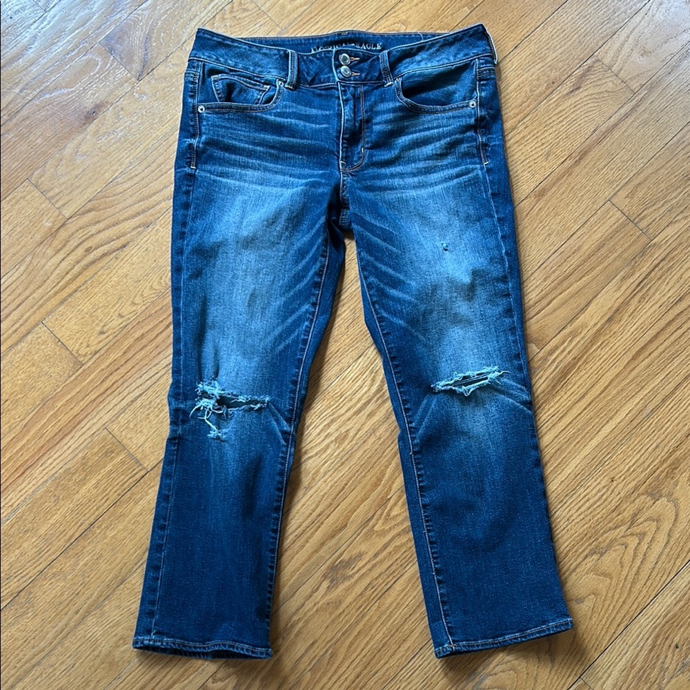 American Eagle